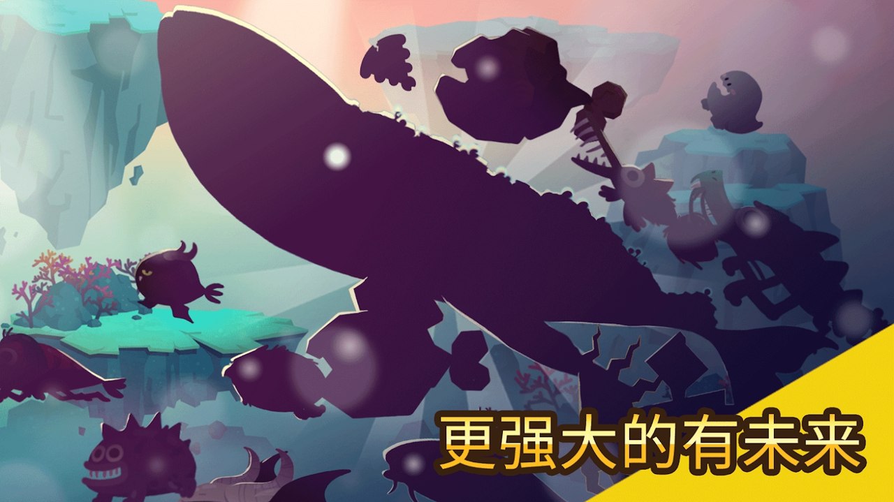 帝王三国 九游版