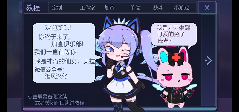 加查俱乐部nox