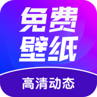 壁纸秀秀APP