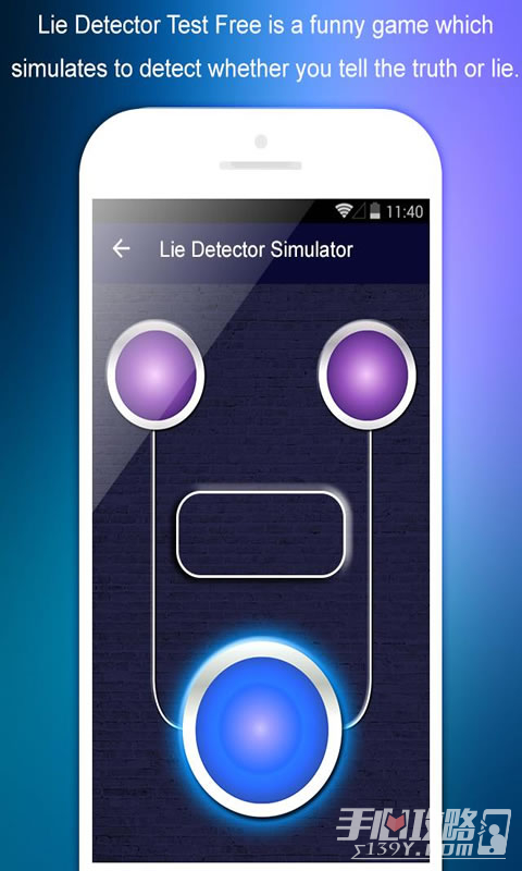 测谎仪模拟器中文版