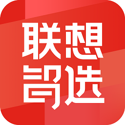 联想智选v5.1.0