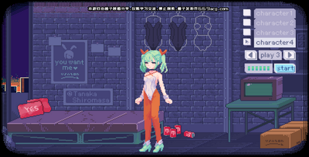 pixelbunny中文版