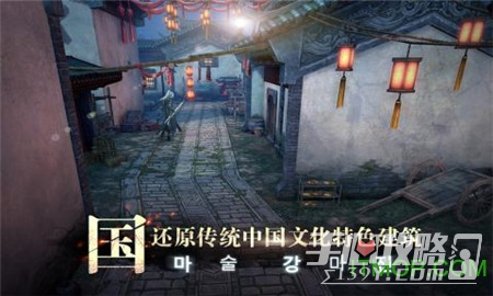 玛法降魔传 BT版