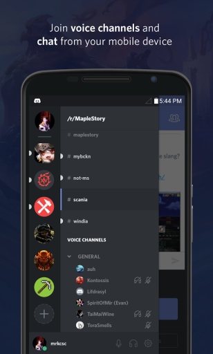 discord ai绘画