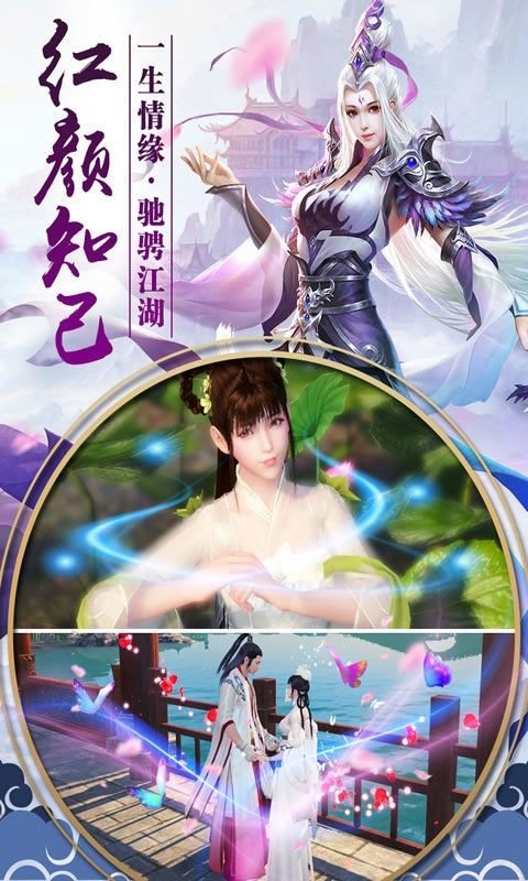 武斗乾坤巅峰魂师正式版