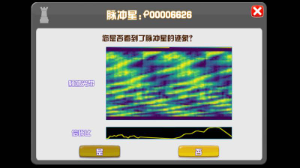 灯塔之下免谷歌版