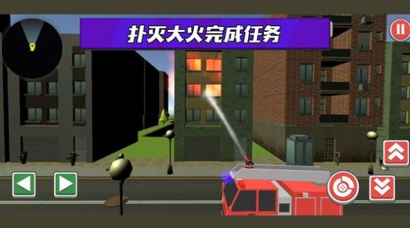 拯救橡皮人手机版最新版截图1