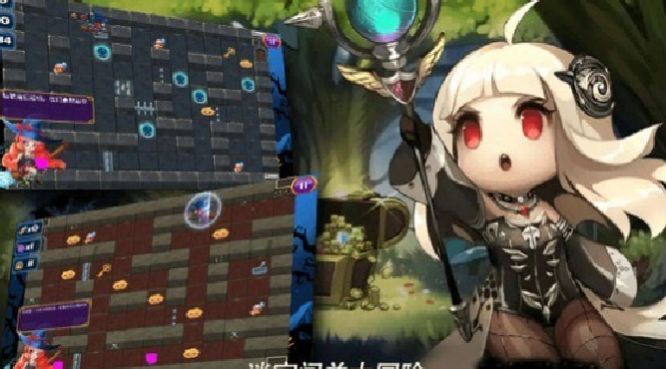 迷宫逃亡大战拯救公主