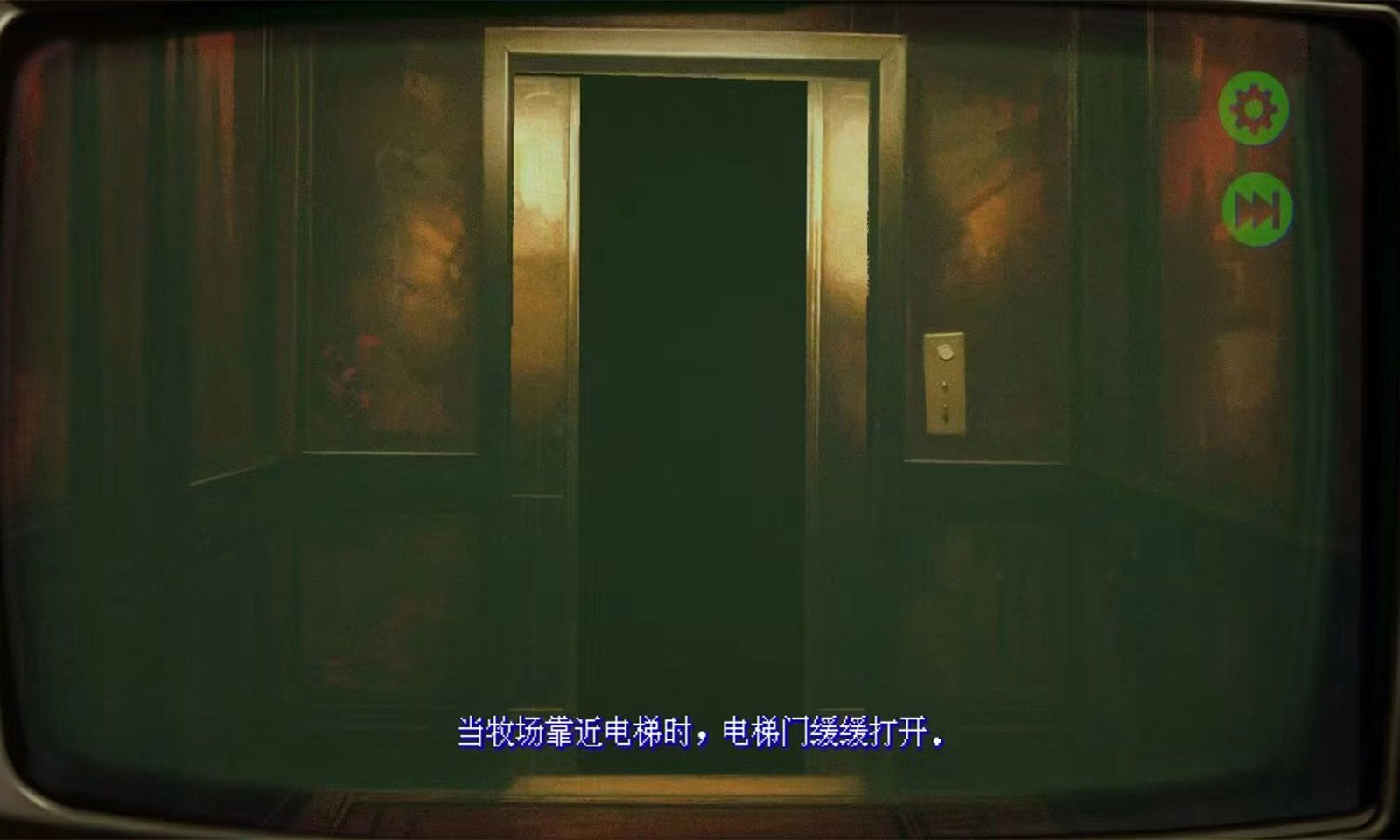 返程游戏官方安卓版
