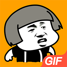 表情包神器app官方版