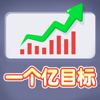暴富打工人免广告版