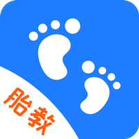 胎教启蒙app免费版