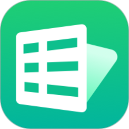 表格识别app免费版