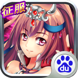 少女三国志手机版