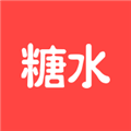 糖水软件