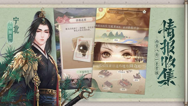 《卫风氓》描写的是谁的哀怨之情