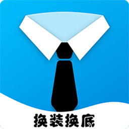 焕颜证件照app