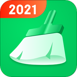 绿色清理专家软件2023