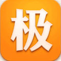 极品时刻表手机版