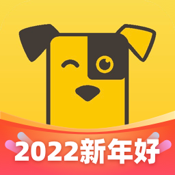 小黄狗app最新版