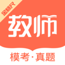金标尺教师app最新版