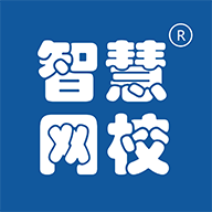 智慧网校app安卓版