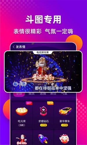 多唱K歌截图2