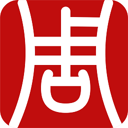 周到办app最新版