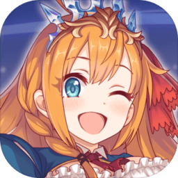公主连接日版