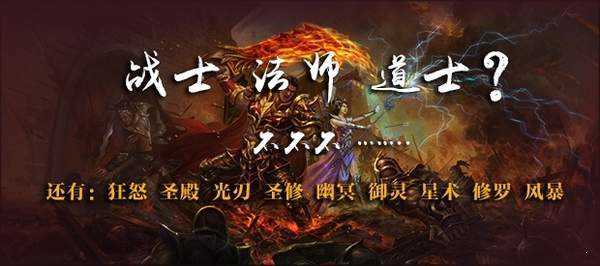 蓝羽神途官方版