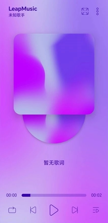 LeapMusic软件