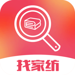 找家纺官方版