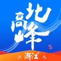 北高峰app