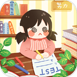 懒人作业答案搜题app