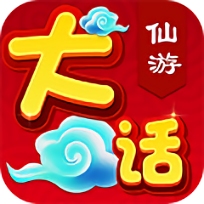 大话仙游bt7713版本