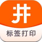 井井标记官方版