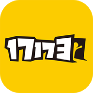 17173交易平台APP