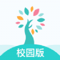 小树同学校园版v1.0.0