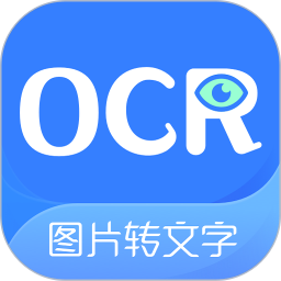 图片转文字OCR扫描