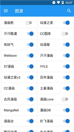 cimoc旧版本图源