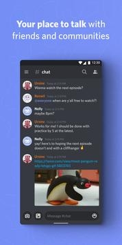 discord 免费下载