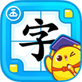 叫叫识字APP