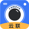 云联相机APP