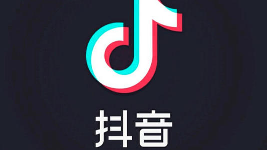 抖音音浪是什么意思