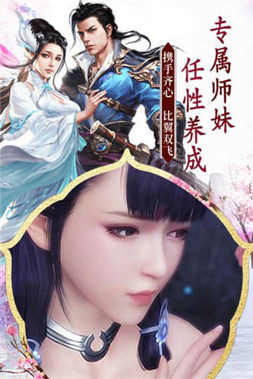 无双之王2.35561