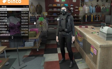 GTA5新手开局免费礼物如何领