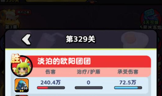 流浪超市主线炮塔选择哪个 流浪超市主线炮塔选择建议