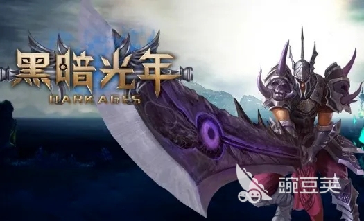 黑暗光年灵符如何获取 黑暗光年灵符获得方法