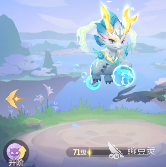 长安幻想小白龙遗忘哪个技能 小白龙遗忘选择技巧