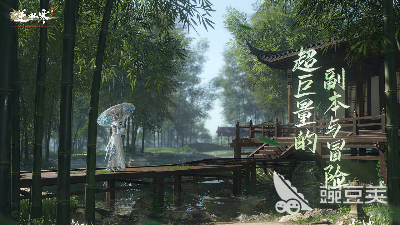 逆水寒手游角色介绍 逆水寒手游角色详情分享
